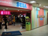 SEGA WORLD