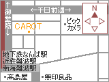 CAROT
